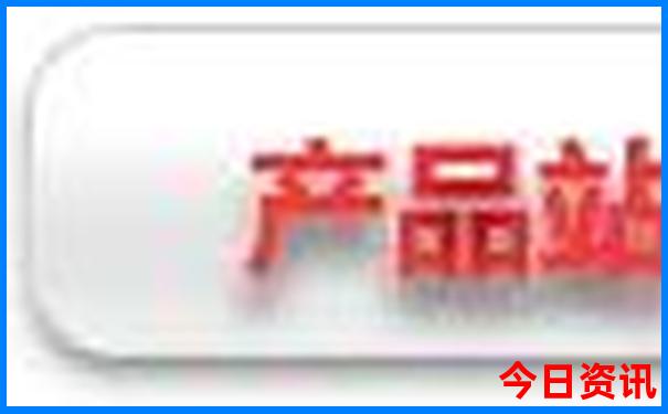 7月份适合去旅游的地方